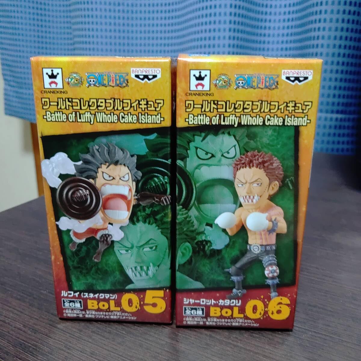 WCFワンピース　ルフィ&カタクリ 中古】(本体A/箱B)ジャンプ50周年 ワールドコレクタブル